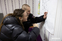 Легко ли быть участковым?, Фото: 21