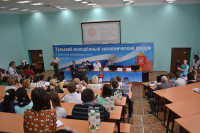 Экономический форум в Новомосковске, Фото: 9
