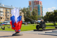 Тулу украсили флагами ко Дню России, Фото: 1
