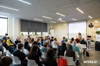 8 лет кластеру «Октава»: как это было – большой фоторепортаж  , Фото: 5