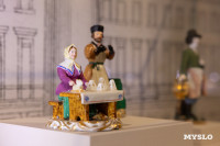 В Тульском ГИМе открылась выставка русских фарфоровых скульптур, Фото: 19