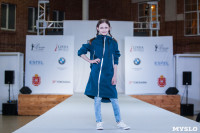 Фестиваль Fashion Style в Туле, Фото: 107