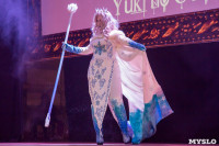 Малефисенты, Белоснежки, Дедпулы и Ариэль: Аниме-фестиваль Yuki no Odori в Туле, Фото: 95