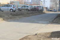 Ямы на проезжей части - ул. Бондаренко. 25.03.2015, Фото: 5