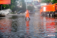 Эмоциональный фоторепортаж с самой затопленной улицы город, Фото: 74
