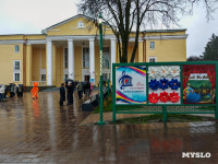 В центре Советска открыто новое пространство «Точка притяжения», Фото: 27