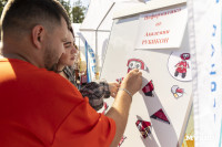 «Школодром-2025», Фото: 341