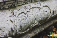 Всехсвятское кладбище, Фото: 176