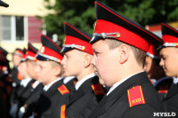 Принятие присяги в Первомайском кадестком корпусе, Фото: 9