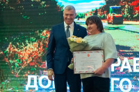 В Туле наградили работников дорожного хозяйства, Фото: 75