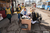 Конкурс водителей троллейбусов, Фото: 31