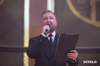 Турнир по ММА памяти Алексея Калинина собрал лучших бойцов страны: фоторепортаж, Фото: 141