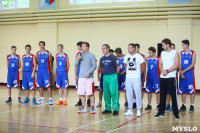 В Туле прошел баскетбольный мастер-класс, Фото: 15