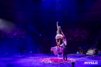 Шоу воды, огня и света, Фото: 152