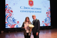 Награждение активистов МСУ, Фото: 6