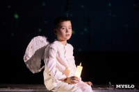 Мама года 2025 , Фото: 50