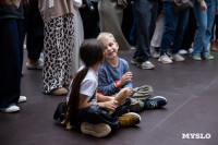 Фестиваль "Это по любви", Фото: 36