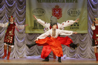Всероссийский конкурс народного танца «Тулица». 26 января 2014, Фото: 57