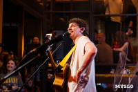 Музыка, карнавал и ламповый вечер: на дикомятном поле прошел Vashana Sup Camp, Фото: 30