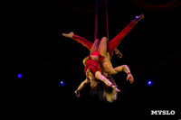 Шоу воды, огня и света, Фото: 119