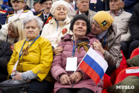Парад Победы 2025 , Фото: 12