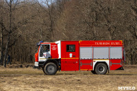 В Туле провели тренировку по тушению ландшафтного пожара, Фото: 52