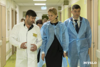 Поддержка семей в регионе: Туляков должно становиться больше!, Фото: 10