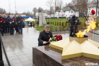 Возложение цветов к Мемориалу энергетикам, Фото: 9