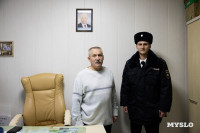 Легко ли быть участковым?, Фото: 38