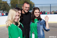 В Туле стартовал региональный этап чемпионата «Молодые профессионалы», Фото: 20