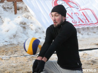 III ежегодный турнир по пляжному волейболу на снегу., Фото: 39