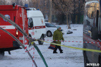 Что творится на месте взрыва дома в Ефремове сейчас: большой фоторепортаж, Фото: 23