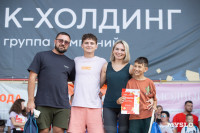 «Школодром-2025», Фото: 127