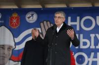 Ночная лыжная гонка, Фото: 12