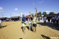 VI международного турнир по пляжному волейболу TULA OPEN, Фото: 159