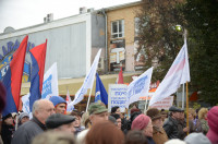 Митинг на площади Искусств, Фото: 17
