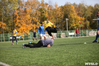 Финал Кубка «Слободы» по мини-футболу 2014, Фото: 4