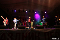 Концерт "Хора Турецкого" на площади Ленина. 20 сентября 2015 года, Фото: 7