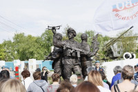 В Венёве открыли мемориальный комплекс «Участникам специальной военной операции», Фото 20