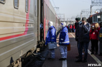 В Тулу прибыл первый поезд с беженцами из ДНР и ЛНР, Фото: 63