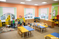 Детский садик в Щекино, Фото: 22