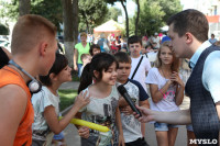 Открытие ULTRAMARKET «Город Мастеров» в Щекино, Фото: 102