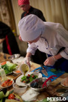 В Туле выбрали трёх лучших кулинаров, Фото: 73