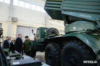 Андрей Дубровский встретился со студентами Военного учебного центра им. Тульского рабочего полка, Фото: 42