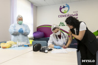 Почему прививка – это признак хорошего тона: тульские медики рассказали о вакцинации от гриппа, Фото: 6