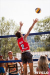 Пляжный волейбол в Барсуках, Фото: 117