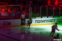 Сборная России по хоккею в Туле обыграла команду Белоруссии, Фото: 27