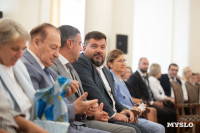 В Туле наградили лучших спортсменов и тренеров , Фото: 1