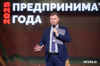 В Туле наградили лучших предпринимателей региона, Фото: 7