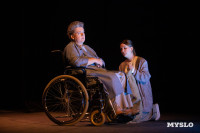 Спектакль Чагин, Фото: 110